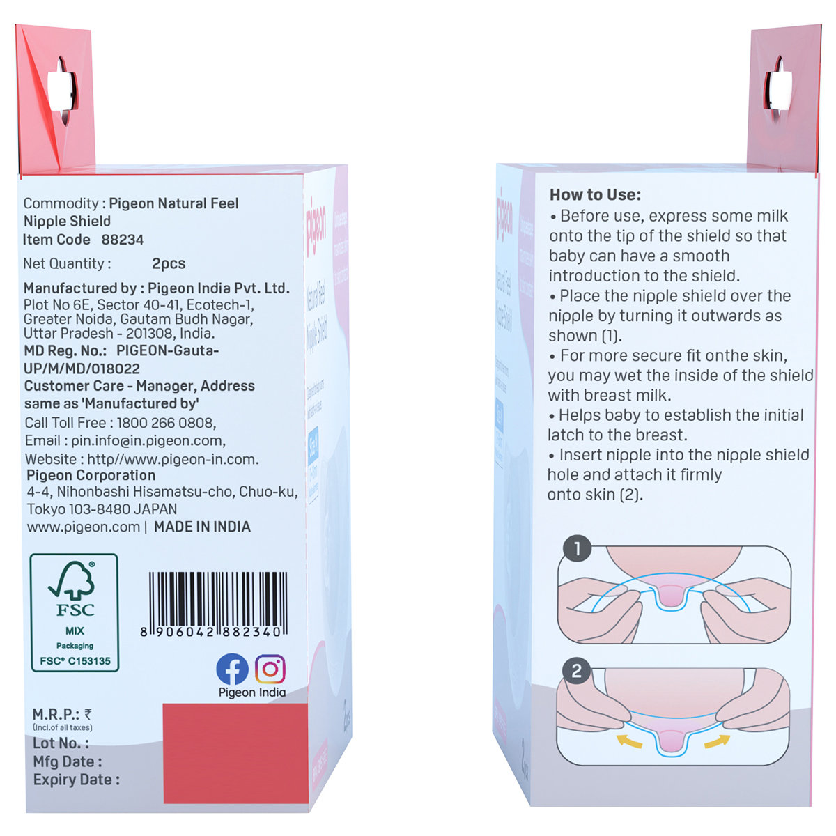 Pigeon Natural Feel Nipple Shield, 1 Count, Pack of 1 Pigeon Natural Feel Nipple Shield, 1 Count, Pack of 1