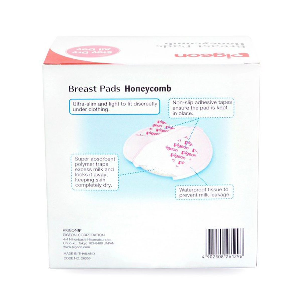 Pigeon Disposable Breast Pads, 36 Count Price, Uses, Side Effects