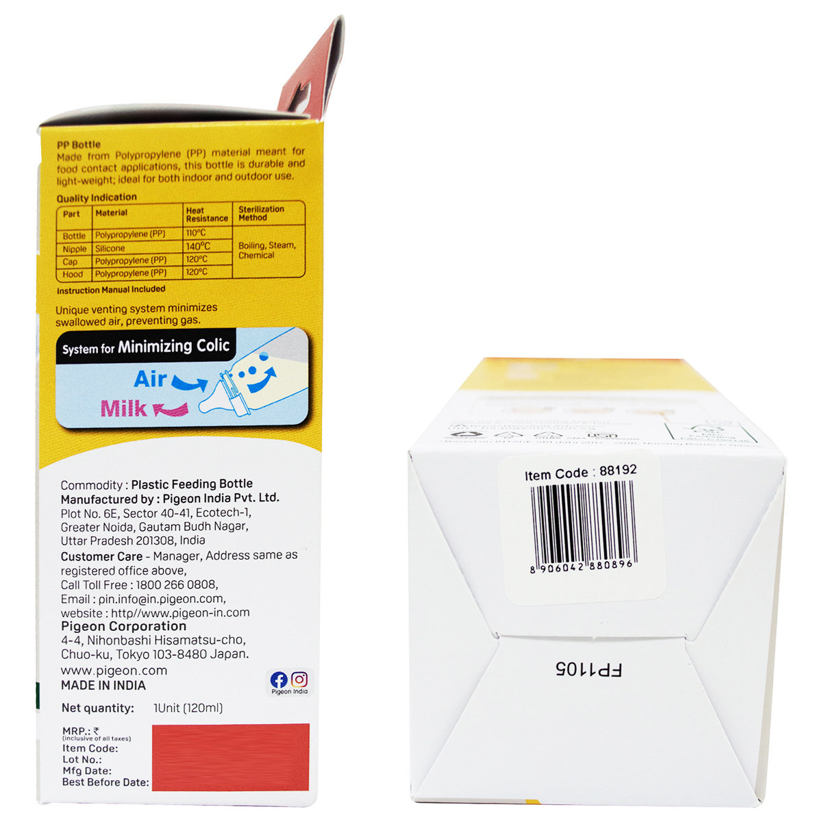 Pigeon Peristaltic Nipple Plastic Feeding Bottle Small, 120 ml, Pack of 1 Pigeon Peristaltic Nipple Plastic Feeding Bottle Small, 120 ml, Pack of 1