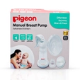 Pigeon Manual Breast Pump Advanced Edition (79147), 1 Count