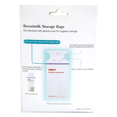 Pigeon Breast Milk Storage Bags 180ml Z858, 5 Count, Pack of 1