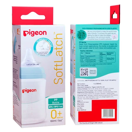 Pigeon Softlatch PP Bottle for 0+ Months (79204), 240 ml
