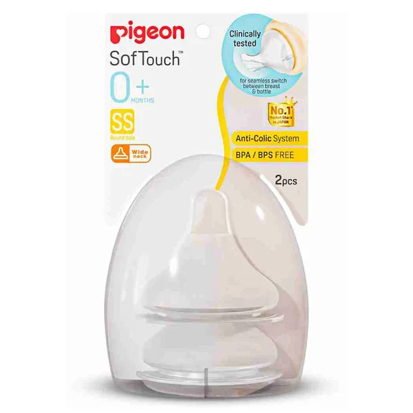 Pigeon Soft Touch Nipple for 0+Months (79174) Small, 2 Count, Pack of 1