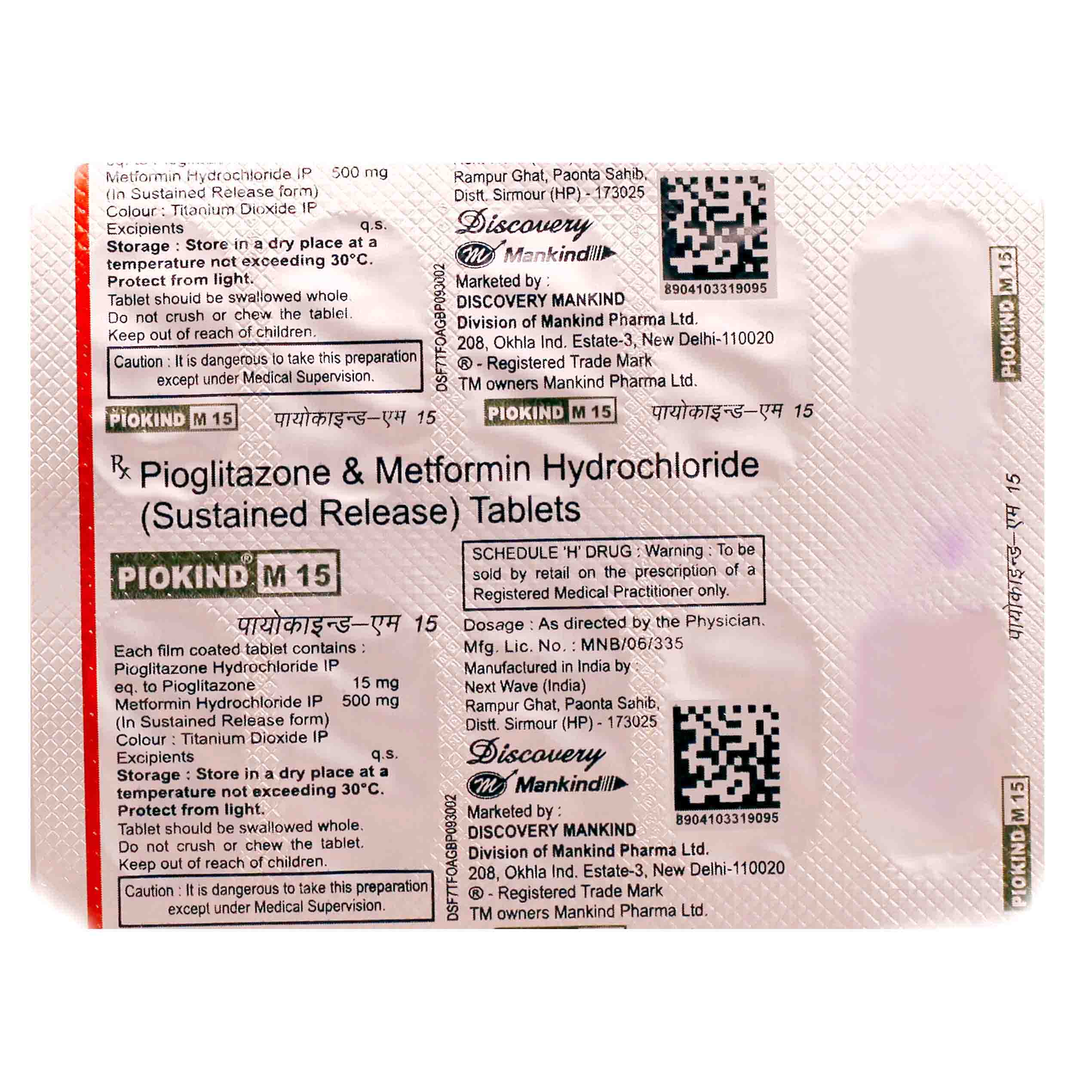 Piokind M 15 Tablet 10's, Pack of 10 Piokind M 15 Tablet 10's, Pack of 10