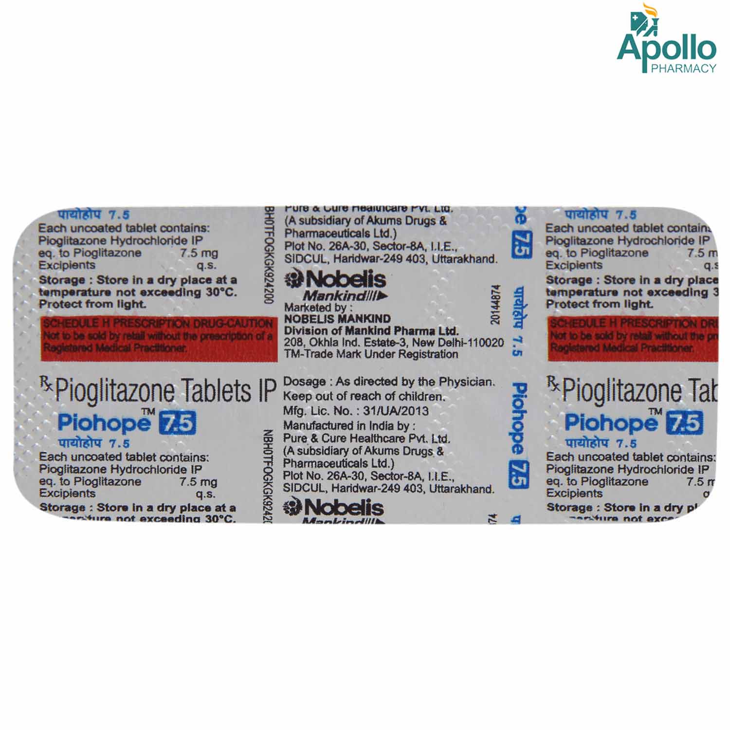 Piohope 7.5Mg Tablet 10'S, Pack of 10 TabletS Piohope 7.5Mg Tablet 10'S, Pack of 10 TabletS