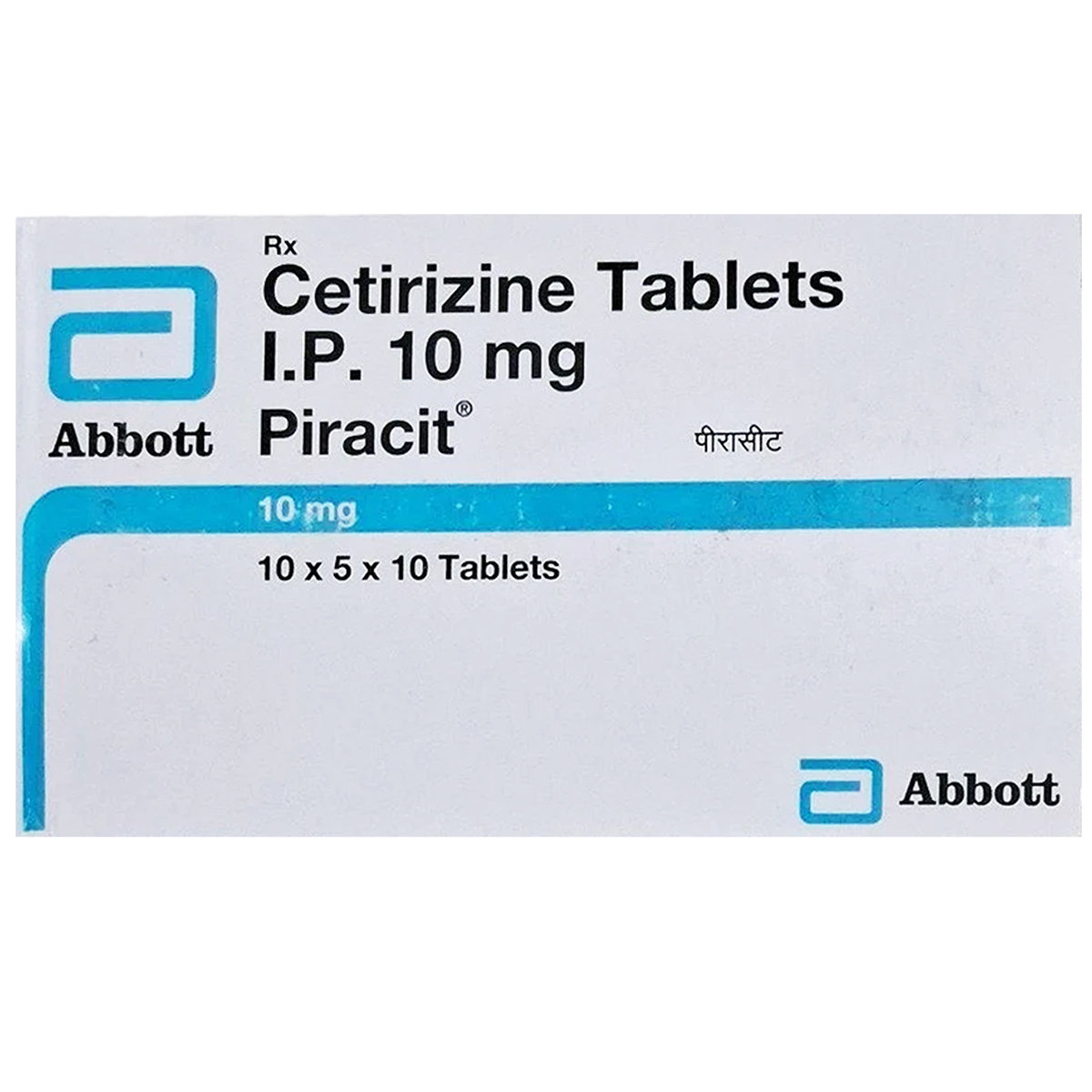 Piracit Tablet 10's, Pack of 10 Piracit Tablet 10's, Pack of 10