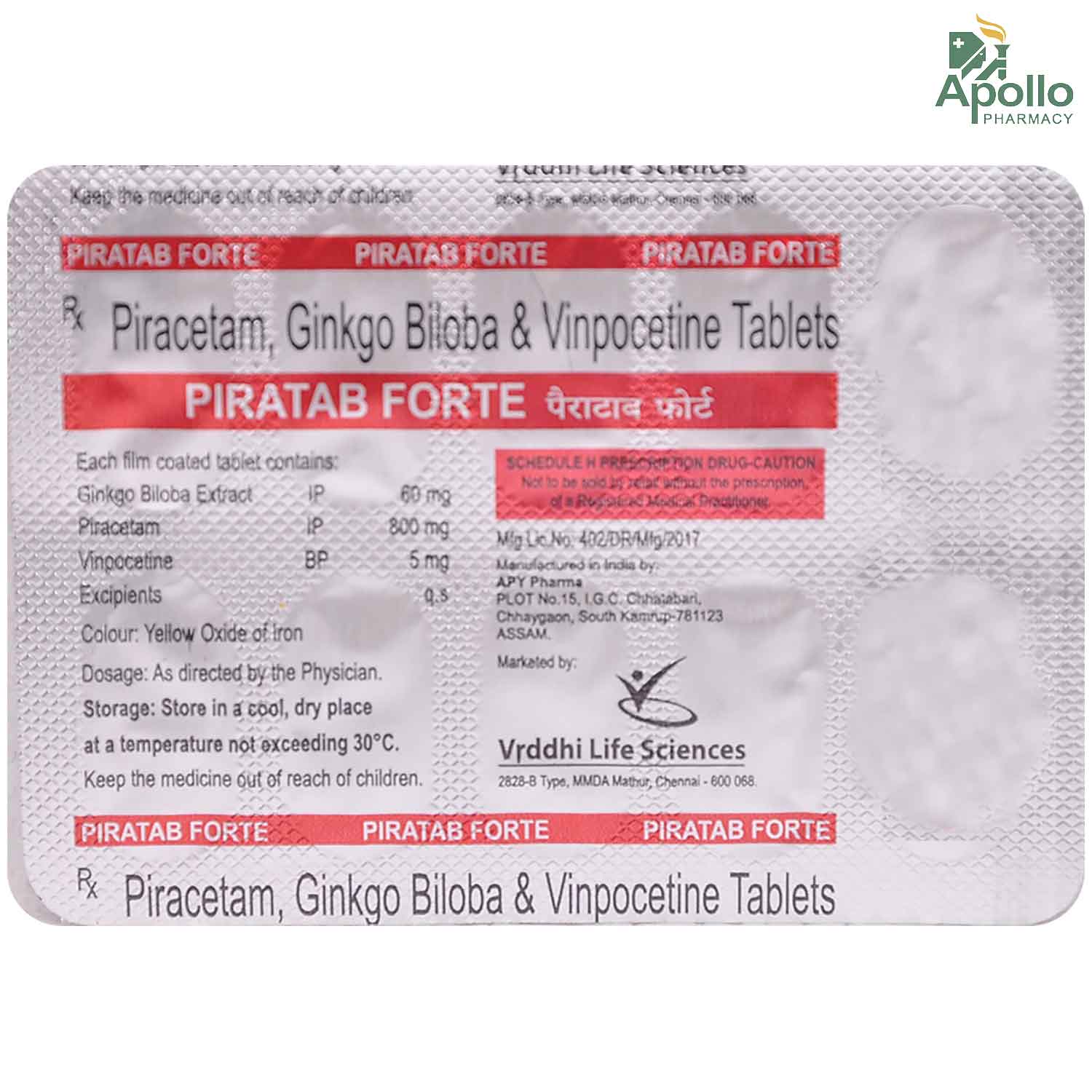 Piratab Forte Tablet 10's, Pack of 10 TABLETS Piratab Forte Tablet 10's, Pack of 10 TABLETS