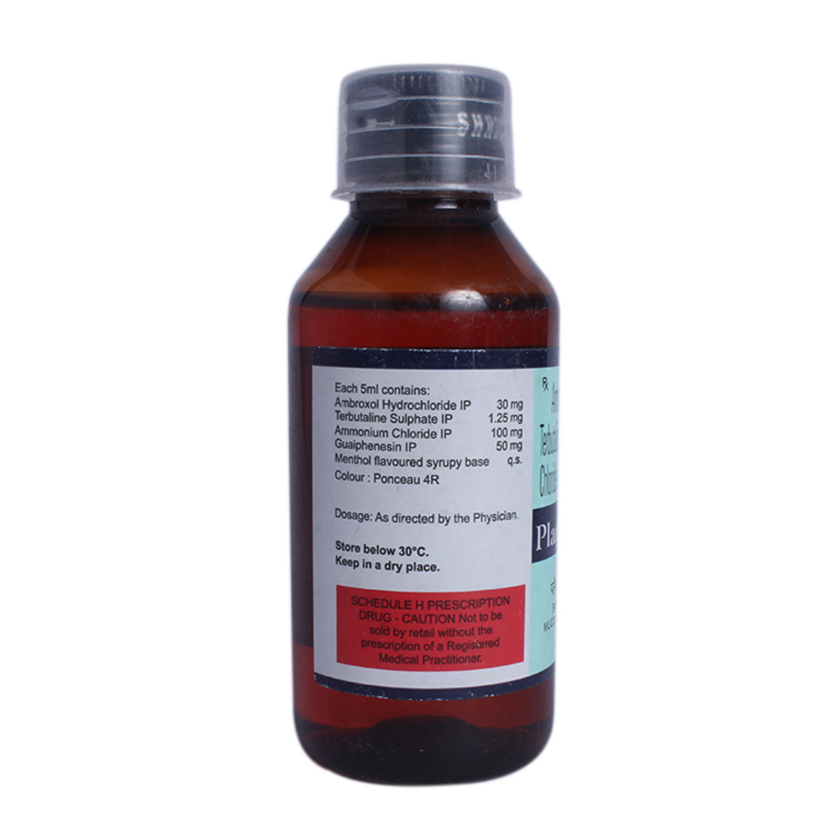 Planokuf XP Syrup 100 ml Price, Uses, Side Effects, Composition