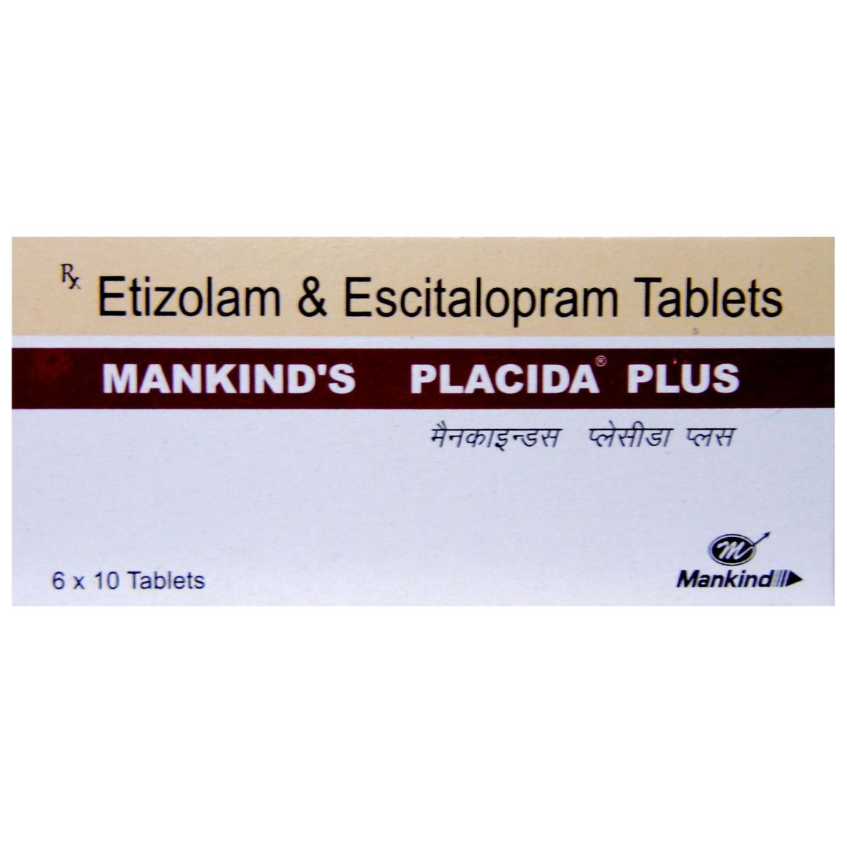 Placida Plus Tablet 10's, Pack of 10 TabletS Placida Plus Tablet 10's, Pack of 10 TabletS