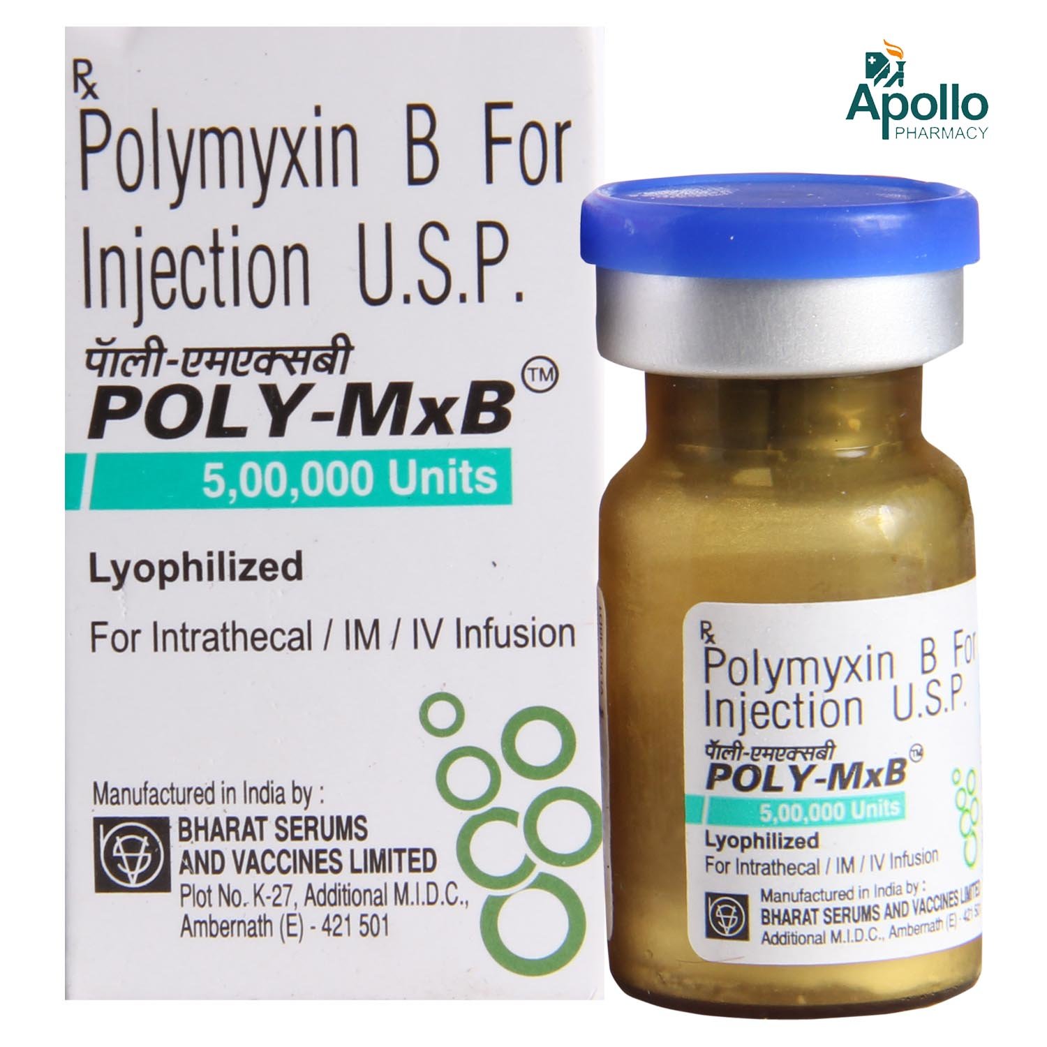 POLY MX B 500000IU INJECTION, Pack of 1 INJECTION POLY MX B 500000IU INJECTION, Pack of 1 INJECTION