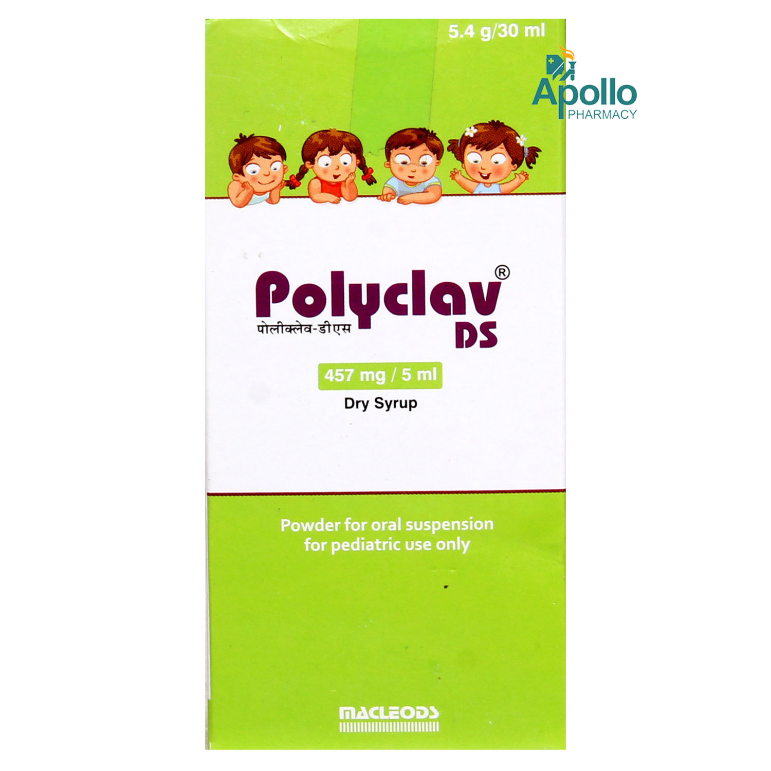 Polyclav DS Syrup 30 ml, Pack of 1 SYRUP Polyclav DS Syrup 30 ml, Pack of 1 SYRUP