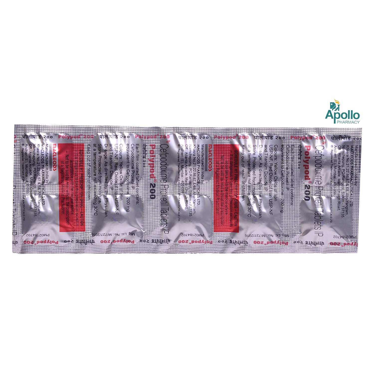 Polypod 200 mg Tablet 10's, Pack of 10 TABLETS Polypod 200 mg Tablet 10's, Pack of 10 TABLETS