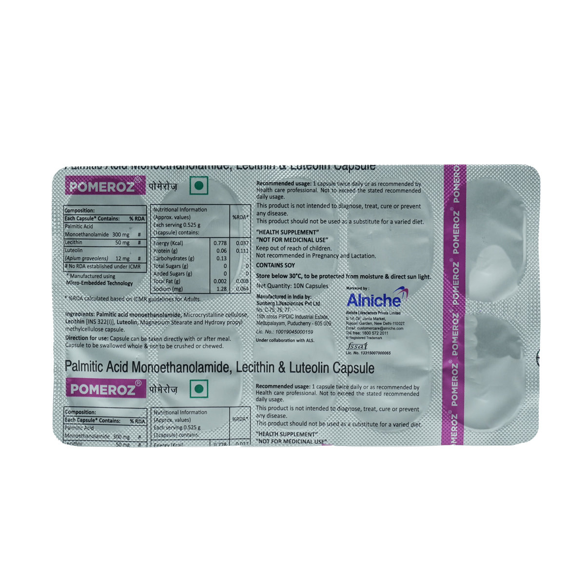 Pomeroz Capsule 10's, Pack of 10 Pomeroz Capsule 10's, Pack of 10