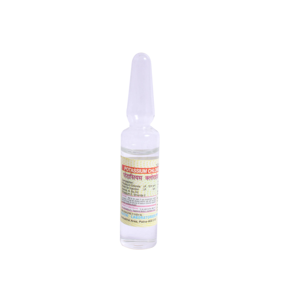 Rathi Potassium Chloride Injection 10 ml, Pack of 1 Injection Rathi Potassium Chloride Injection 10 ml, Pack of 1 Injection
