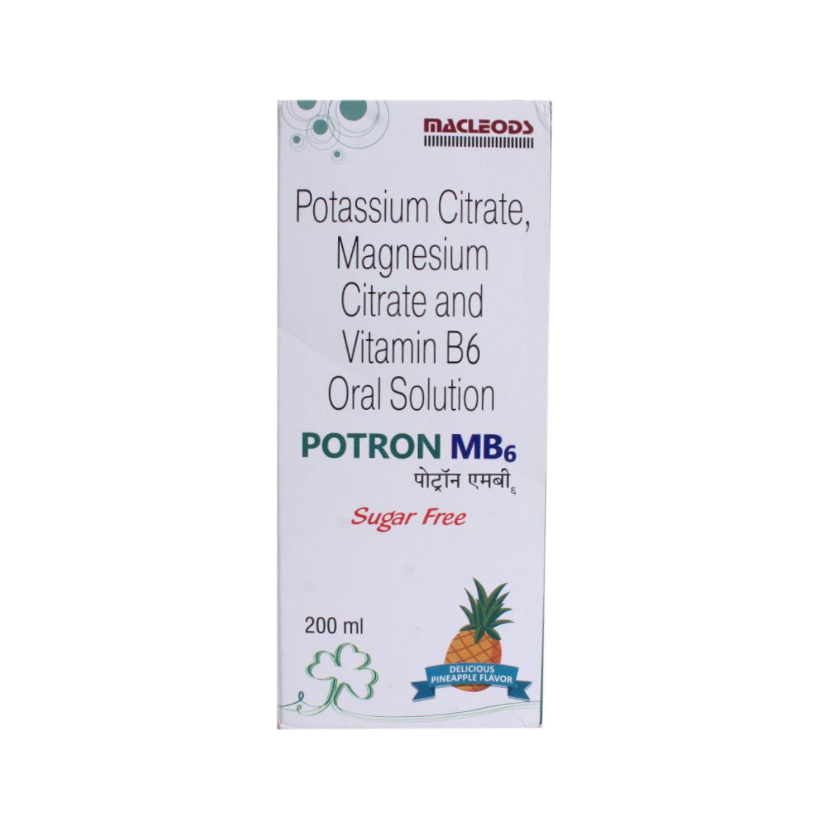 Potron MB6 Sugar Free Pineapple Oral Solution 200 ml, Pack of 1 ORAL SOLUTION Potron MB6 Sugar Free Pineapple Oral Solution 200 ml, Pack of 1 ORAL SOLUTION