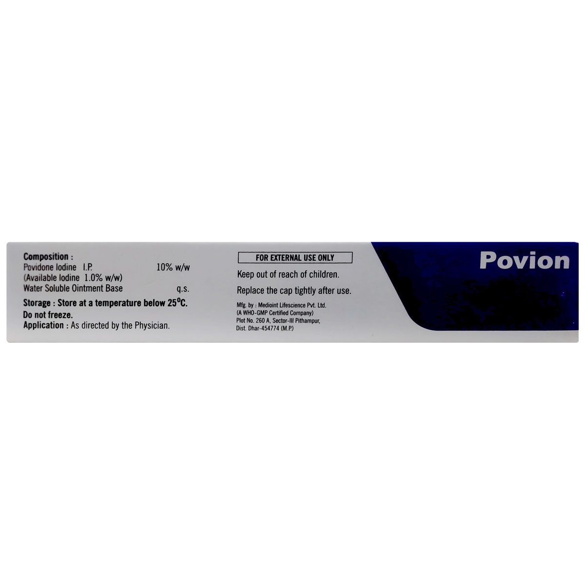 Povion Ointment 15 gm, Pack of 1 Povion Ointment 15 gm, Pack of 1