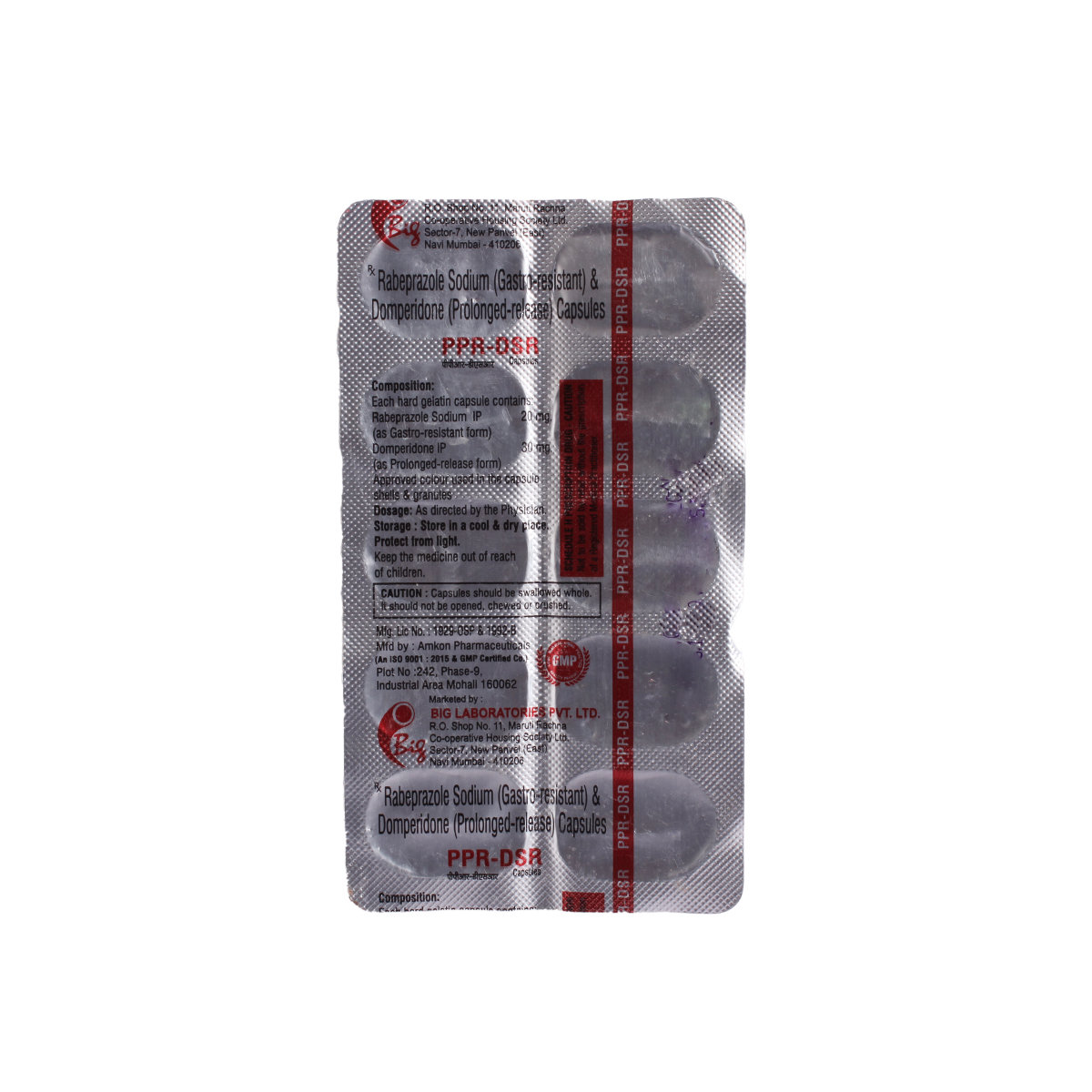 PPR-DSR Capsule 10's, Pack of 10 CapsuleS PPR-DSR Capsule 10's, Pack of 10 CapsuleS