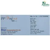 PPVOG 0.2MG TABLET, Pack of 10 TABLETS