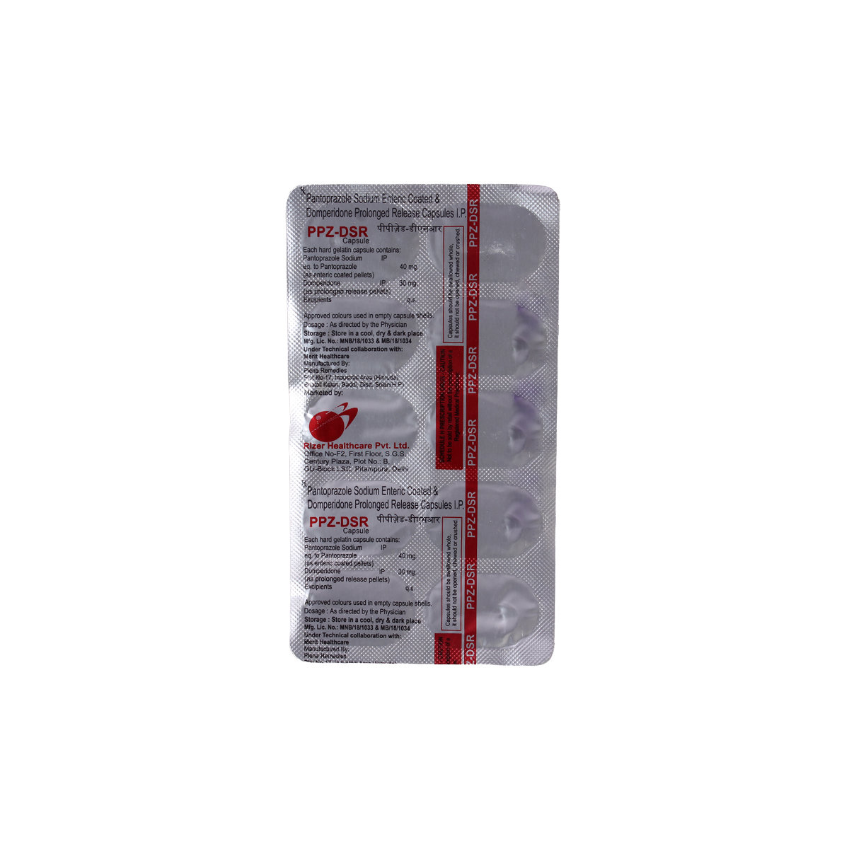 Ppz-DSR Capsule 10's, Pack of 10 Ppz-DSR Capsule 10's, Pack of 10