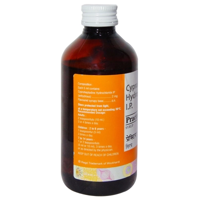 Practin Syrup 200 ml, Pack of 1 Syrup