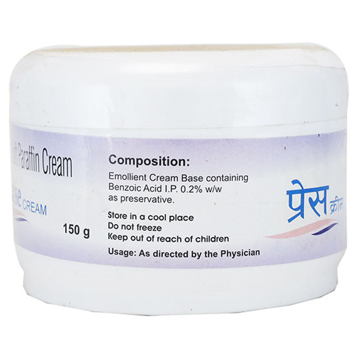 Praise Cream 150 gm, Pack of 1 Cream Praise Cream 150 gm, Pack of 1 Cream