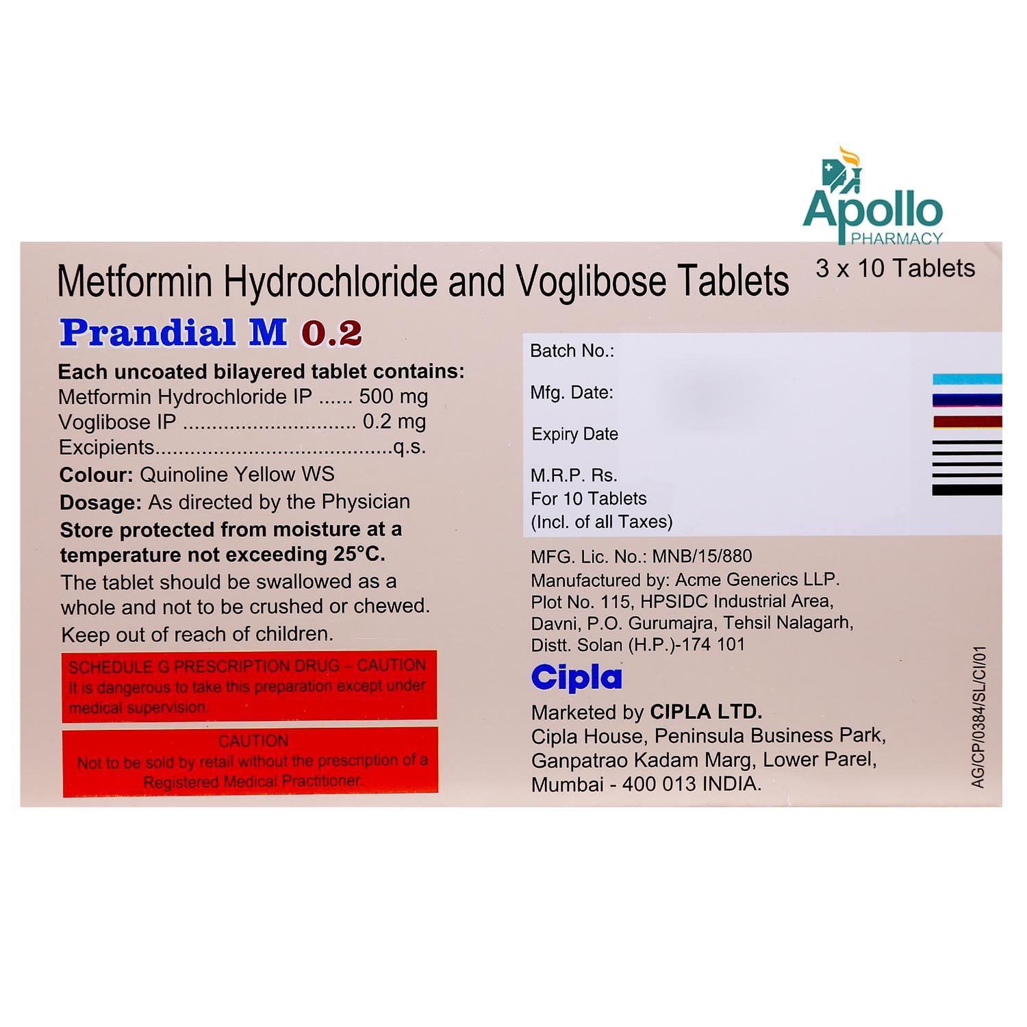 Prandial M 0.2 Tablet 10's, Pack of 10 Prandial M 0.2 Tablet 10's, Pack of 10
