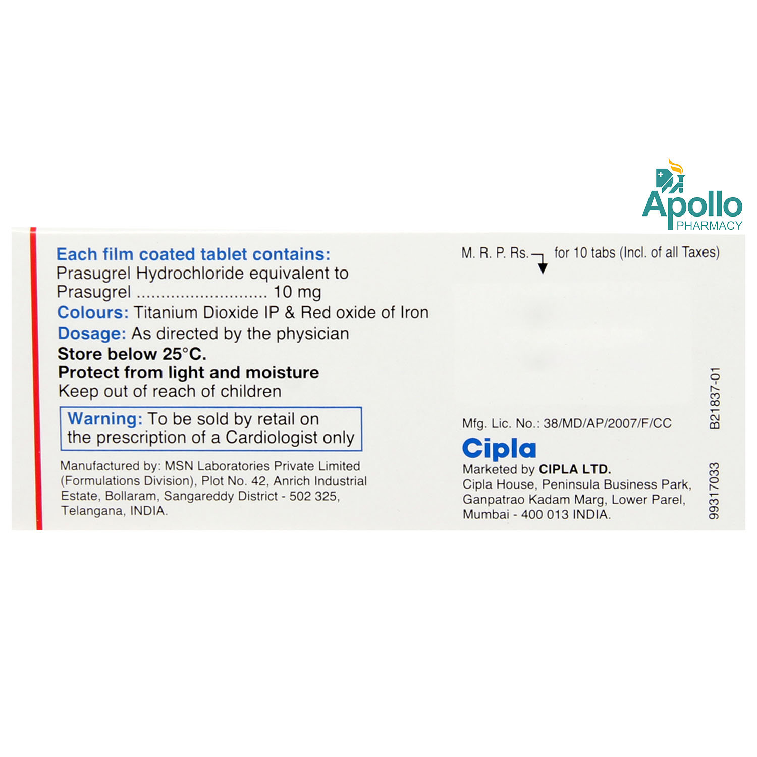 Prasuvas 10 Tablet 10's, Pack of 10 TabletS Prasuvas 10 Tablet 10's, Pack of 10 TabletS