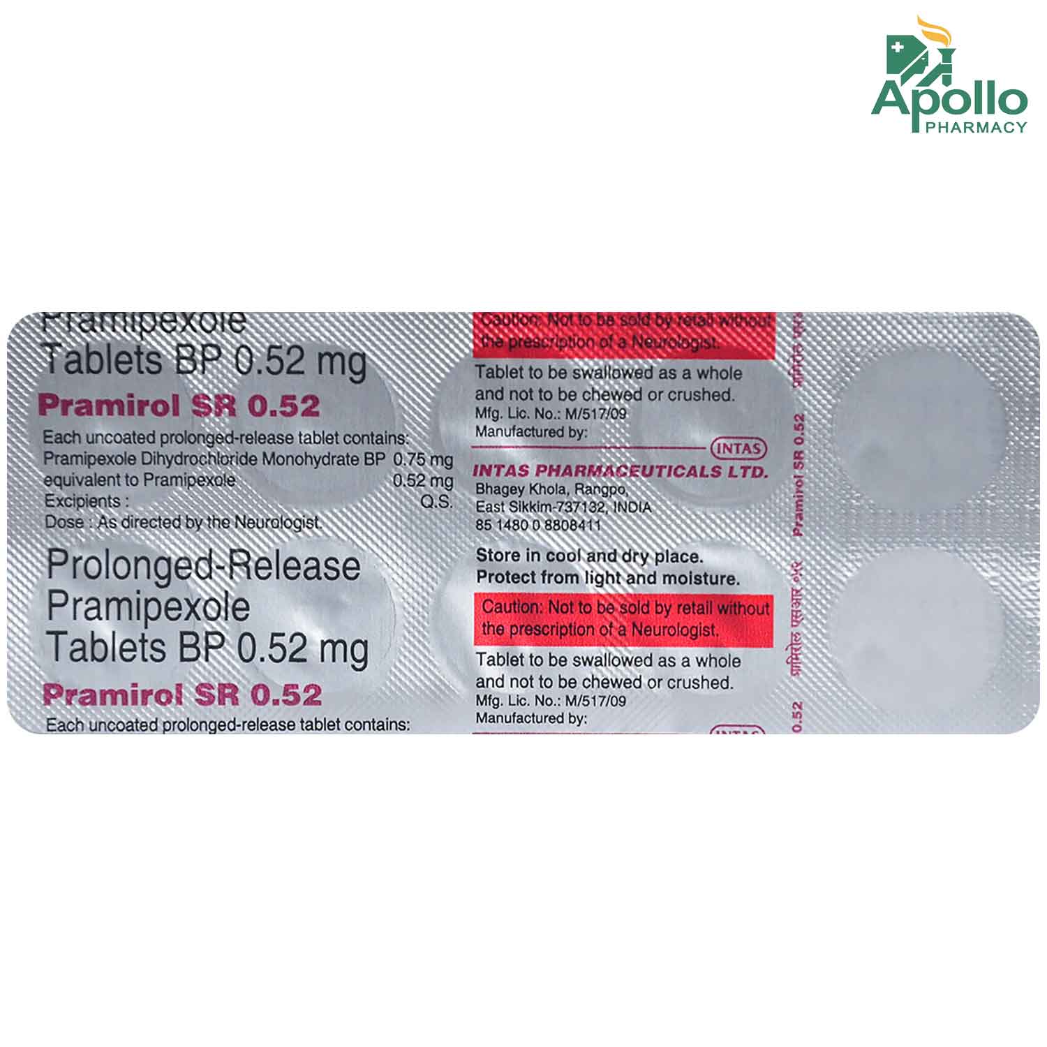Pramirol SR 0.52 Tablet 10's, Pack of 10 TABLETS Pramirol SR 0.52 Tablet 10's, Pack of 10 TABLETS