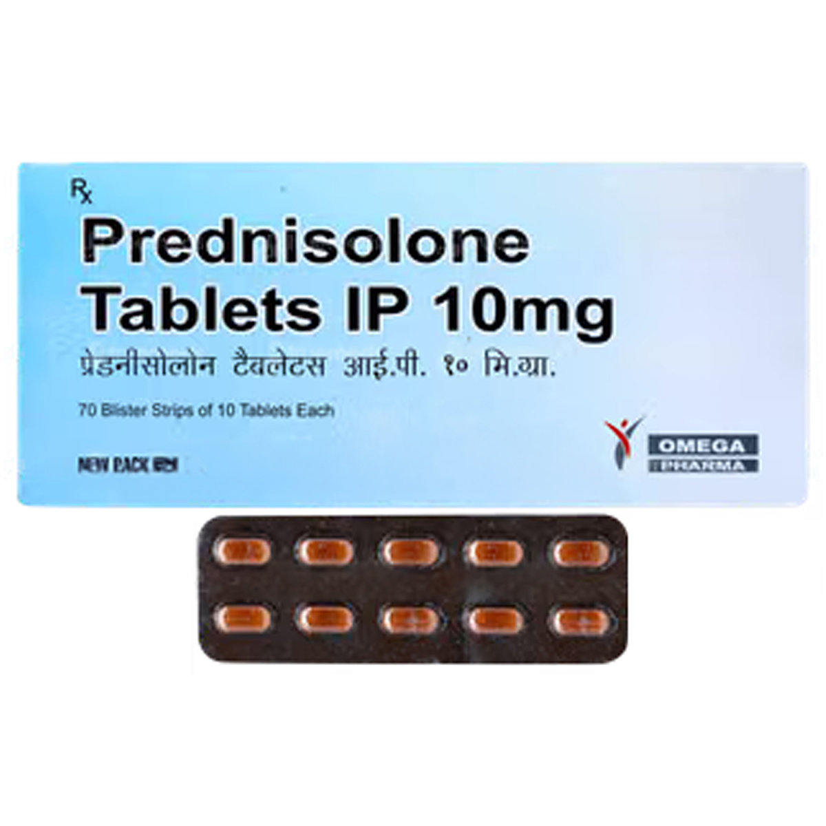 Prednisolone 10 mg Tablet 10's, Pack of 10 TabletS Prednisolone 10 mg Tablet 10's, Pack of 10 TabletS