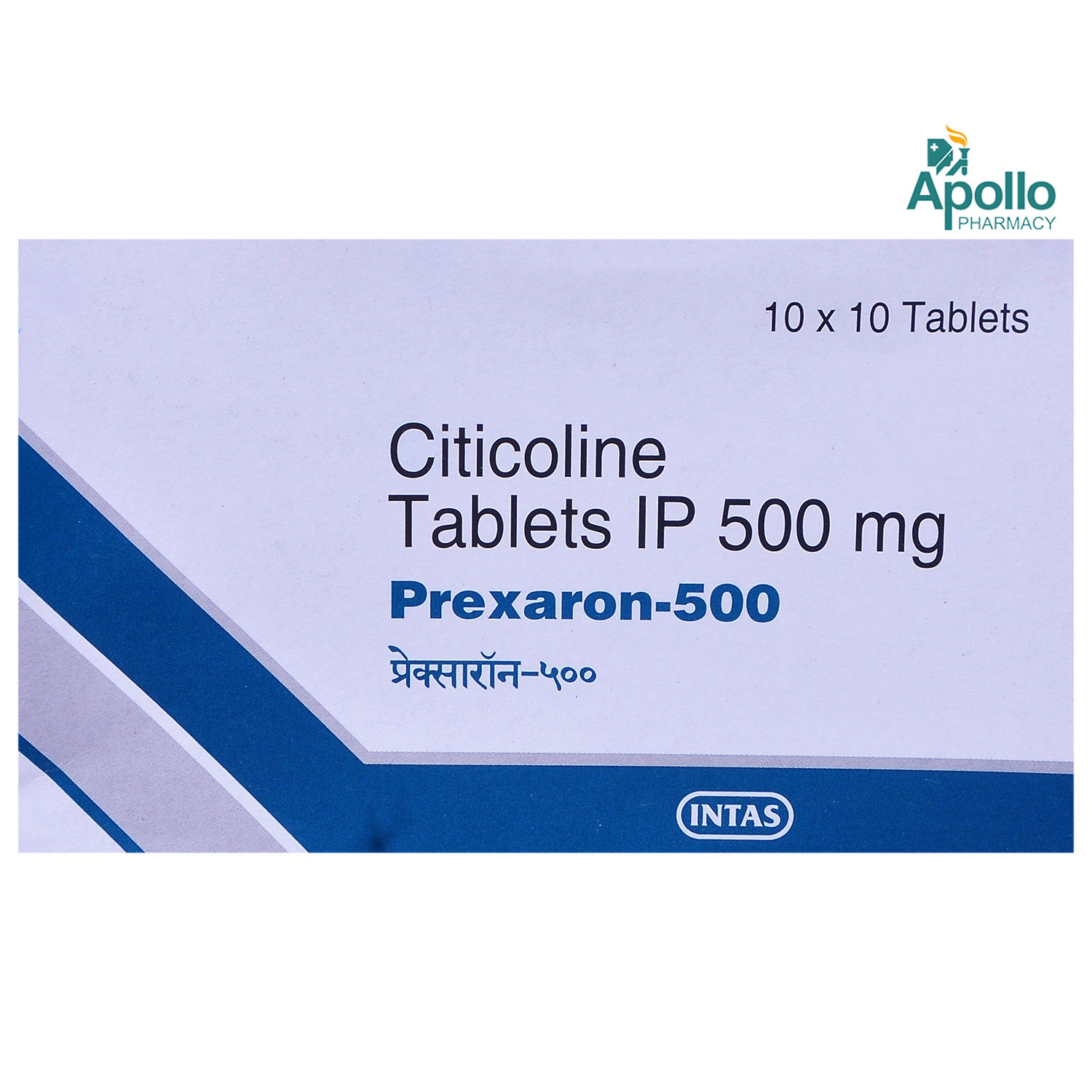 Prexaron 500 Tablet 10's, Pack of 10 TabletS Prexaron 500 Tablet 10's, Pack of 10 TabletS