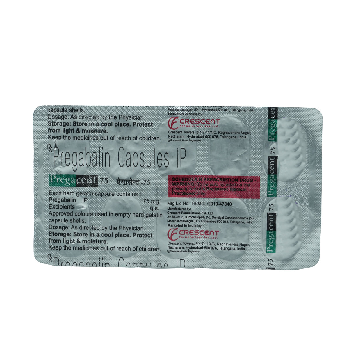 Pregacent 75 Capsule 10's, Pack of 10 CapsuleS Pregacent 75 Capsule 10's, Pack of 10 CapsuleS