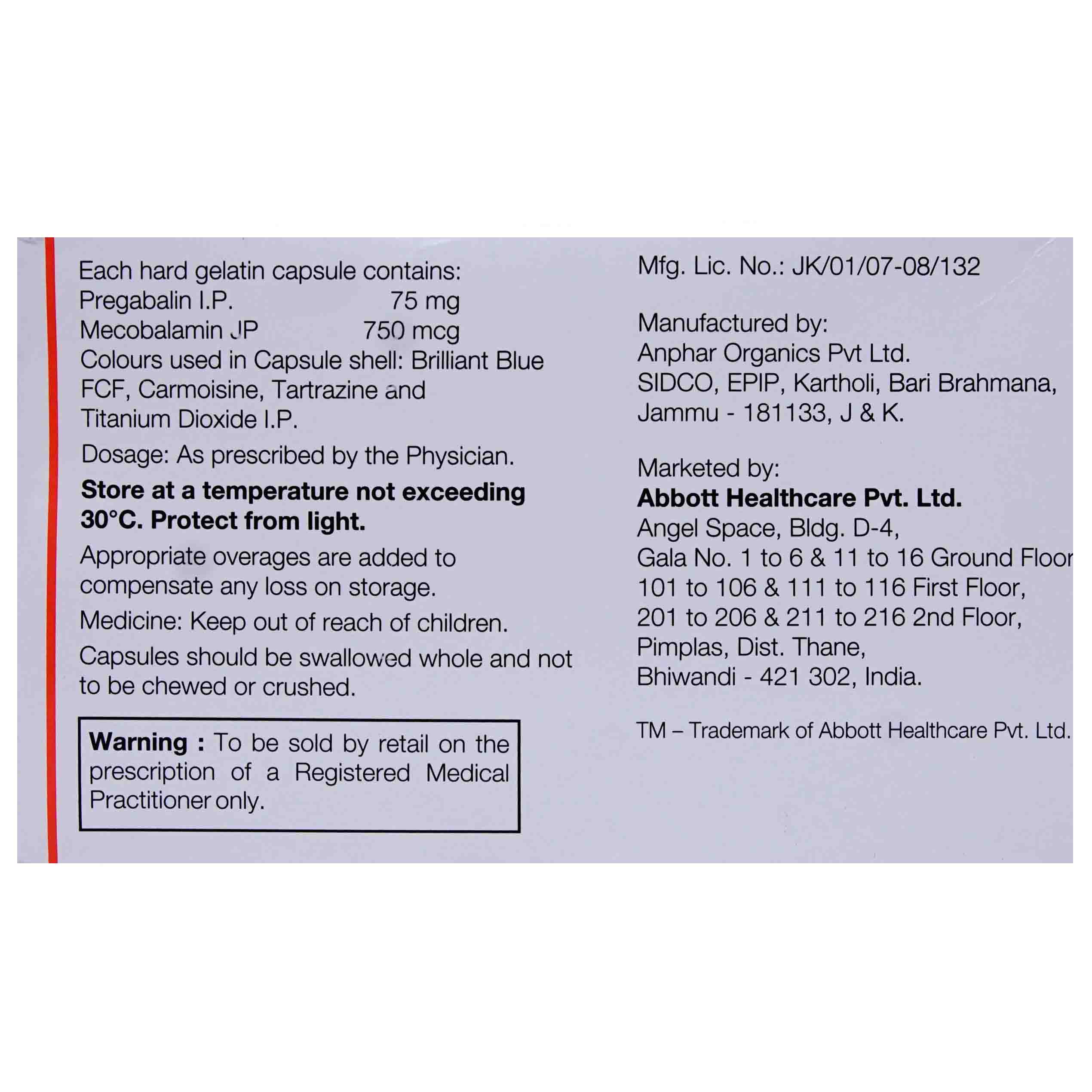 Pregamet 75 Capsule 10's, Pack of 10 Pregamet 75 Capsule 10's, Pack of 10