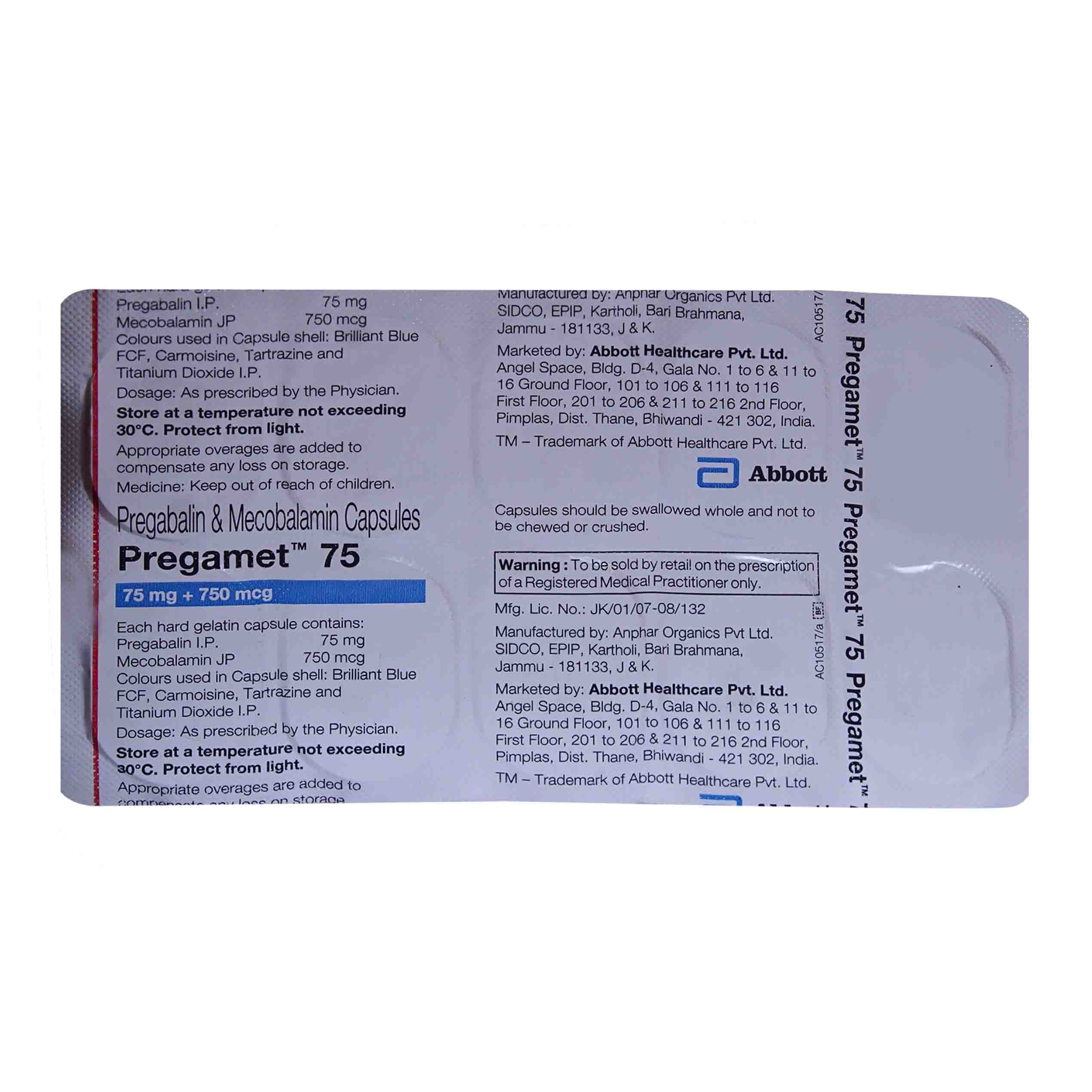 Pregamet 75 Capsule 10's, Pack of 10 Pregamet 75 Capsule 10's, Pack of 10