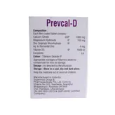 Prevcal-D Tablet 10's, Pack of 10 TABLETS
