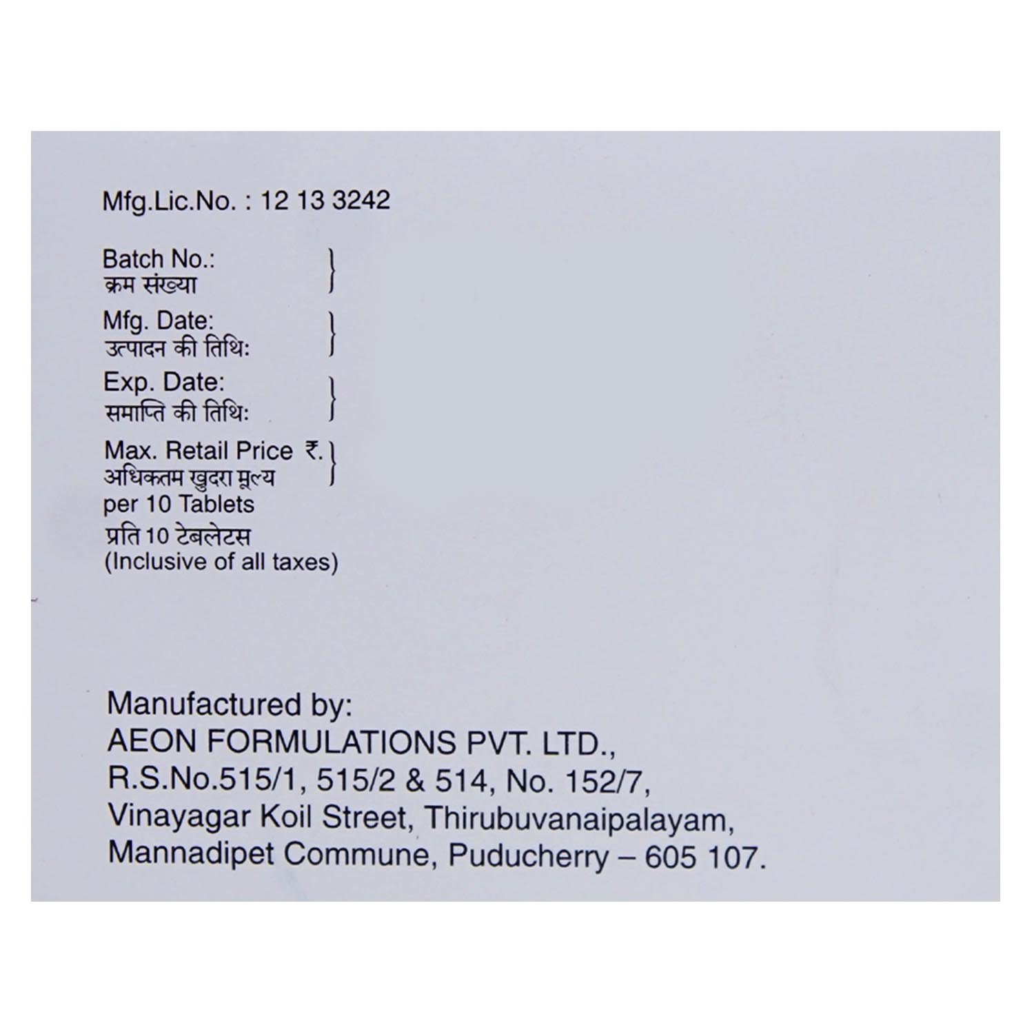 Prealdonil Tablet 10's, Pack of 10 TABLETS Prealdonil Tablet 10's, Pack of 10 TABLETS