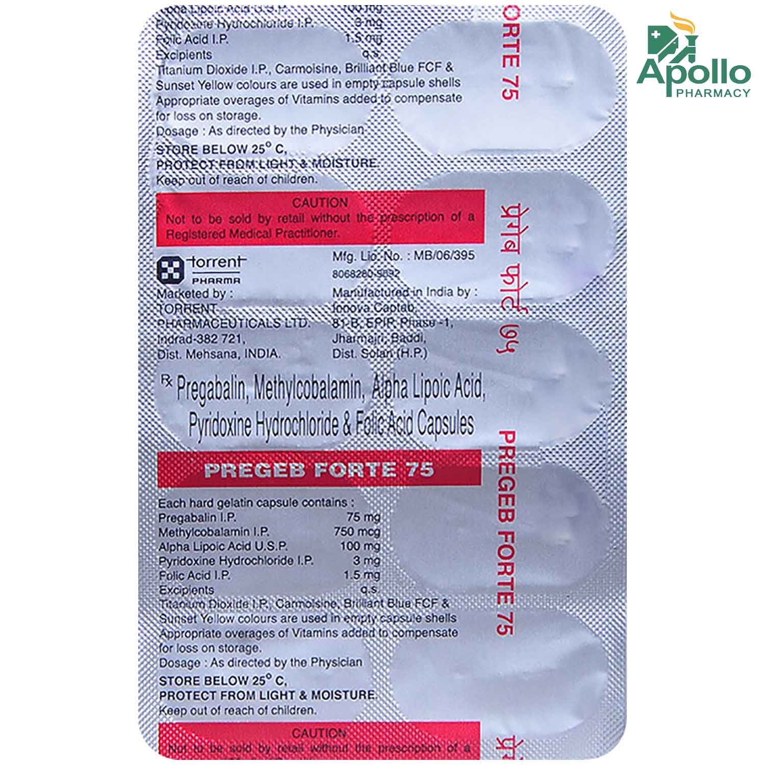Pregeb Forte 75 Capsule 10's, Pack of 10 CAPSULES Pregeb Forte 75 Capsule 10's, Pack of 10 CAPSULES