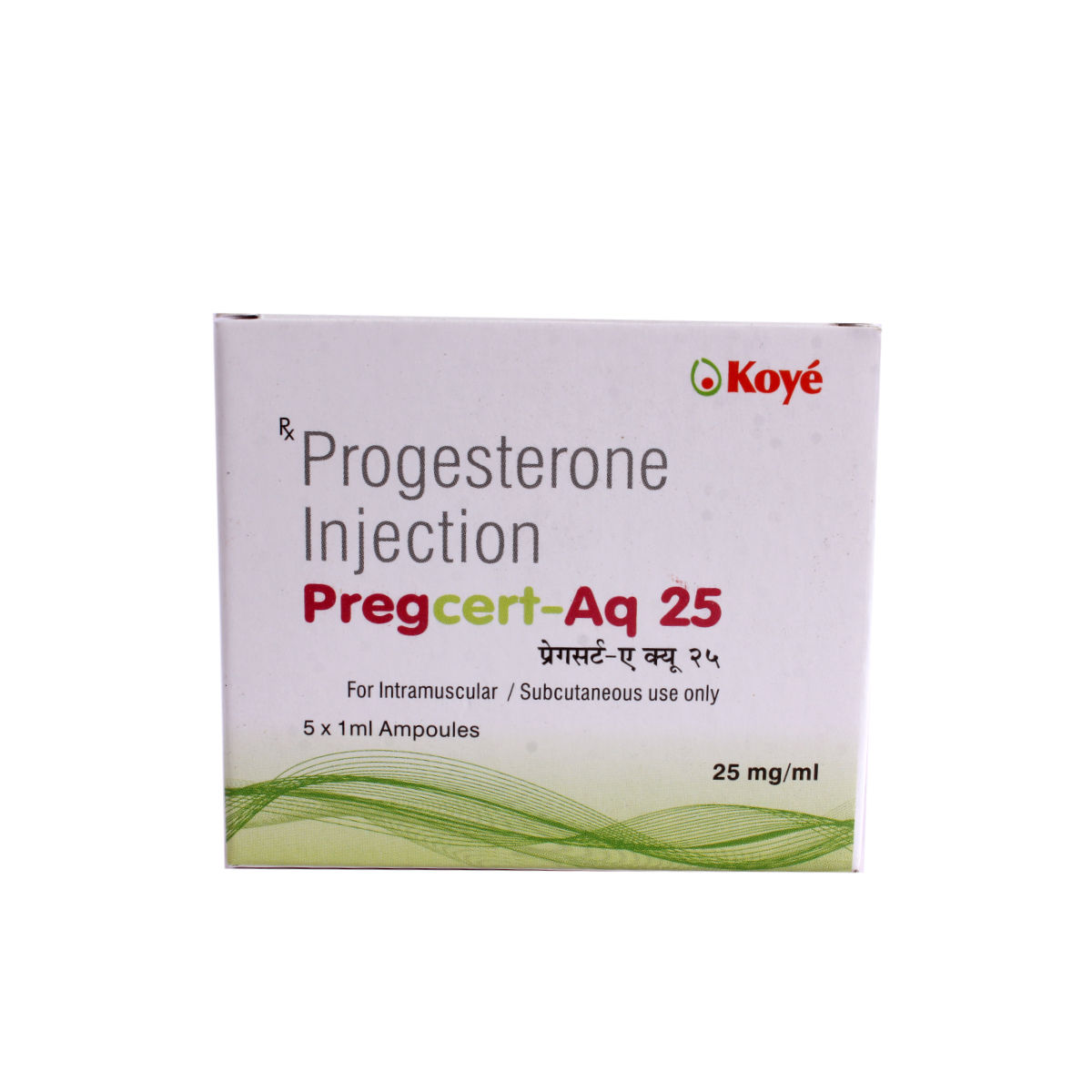 Aqsusten 25 MG Injection - Uses, Dosage, Side Effects, Price, Composition