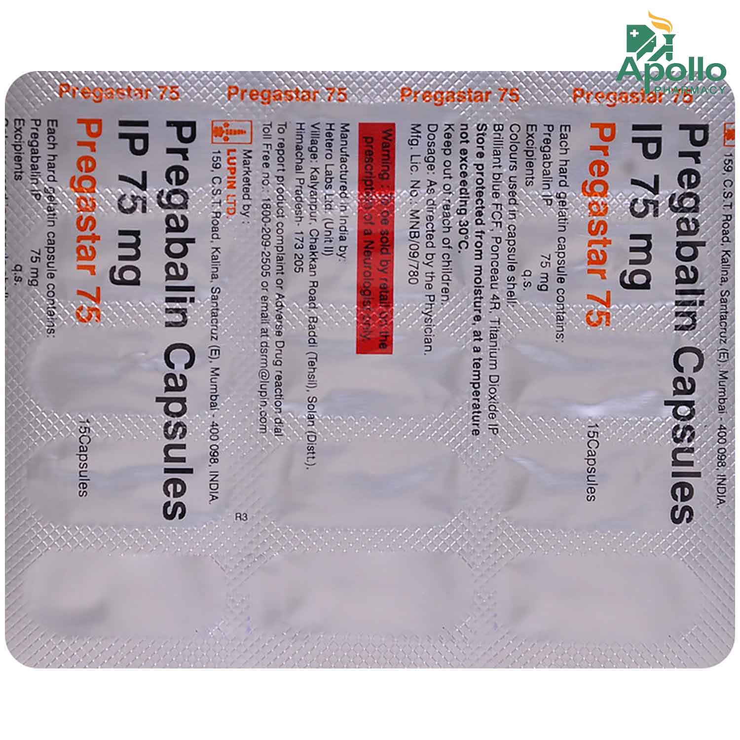 Pregastar 75 Capsule 15's, Pack of 15 CAPSULES Pregastar 75 Capsule 15's, Pack of 15 CAPSULES