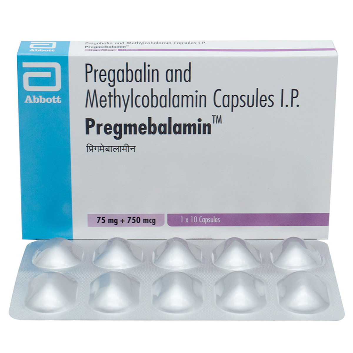 Pregmebalamin Capsule 10's, Pack of 10 Pregmebalamin Capsule 10's, Pack of 10