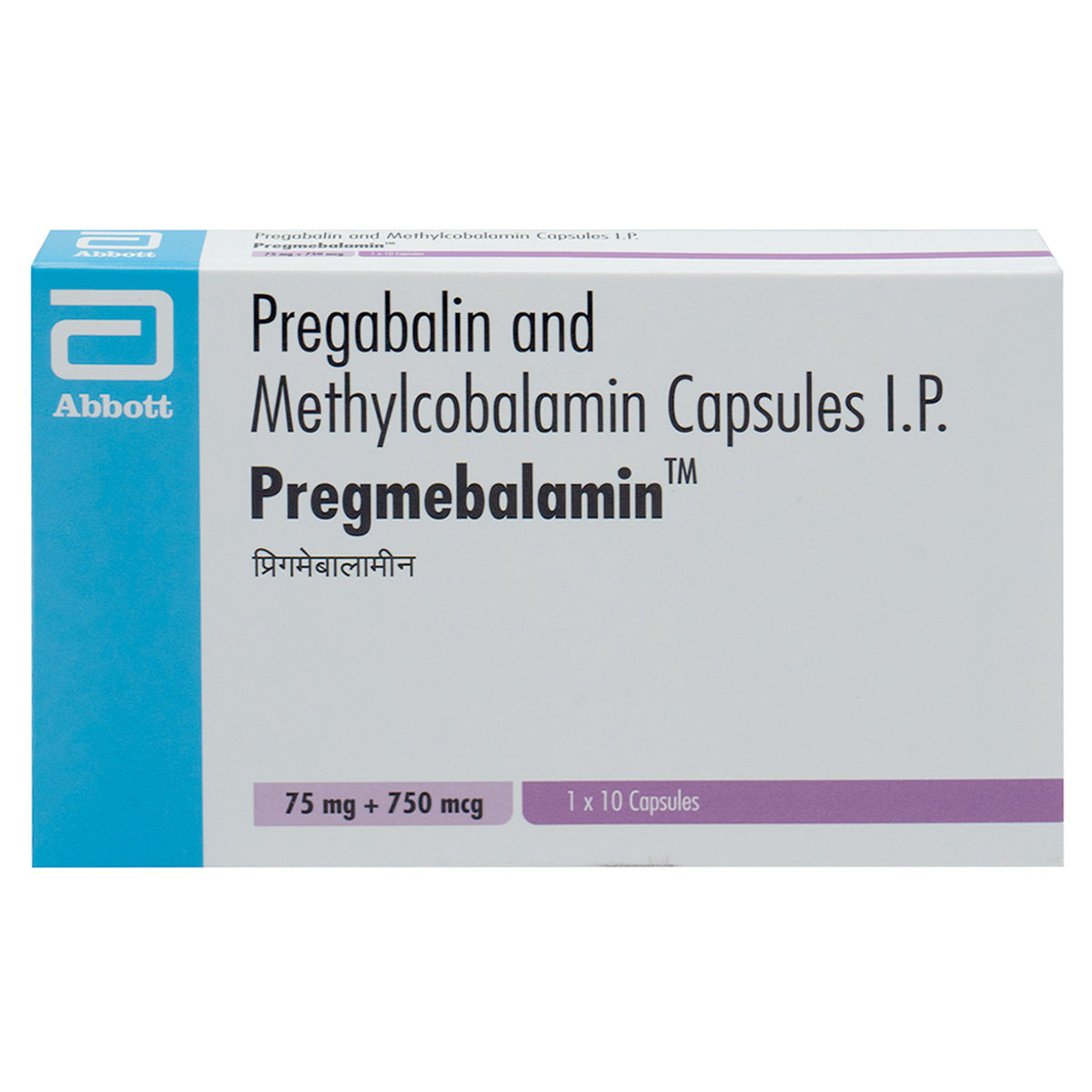 Pregmebalamin Capsule 10's, Pack of 10 Pregmebalamin Capsule 10's, Pack of 10