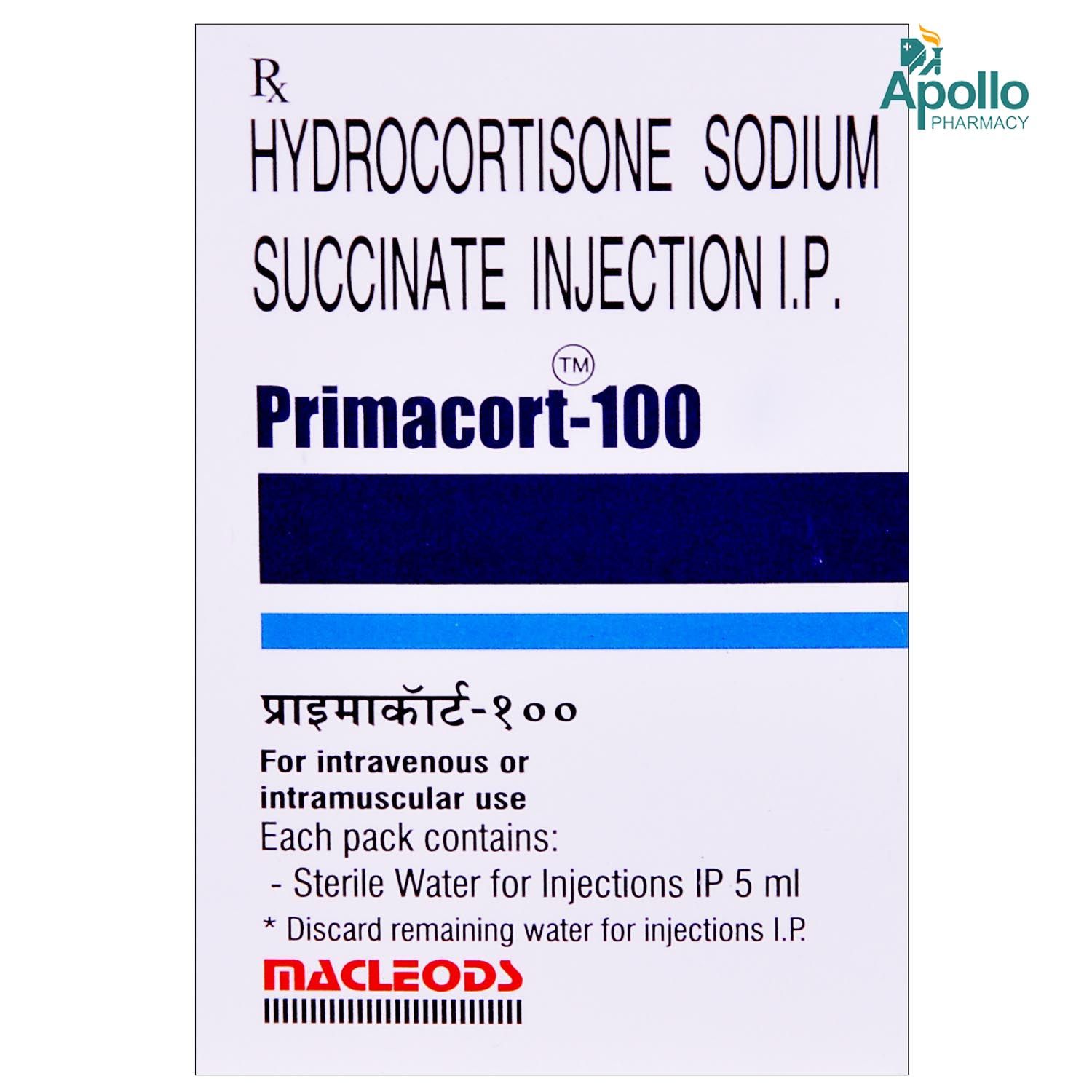 Buy Primacort 100 Injection 1's Online