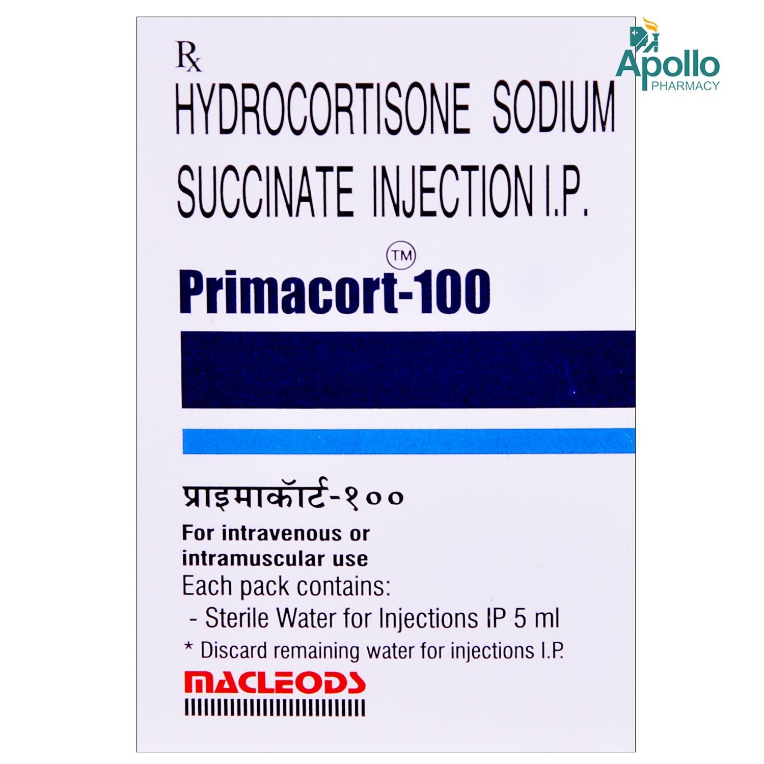 Primacort 100 Injection 1's, Pack of 1 INJECTION Primacort 100 Injection 1's, Pack of 1 INJECTION