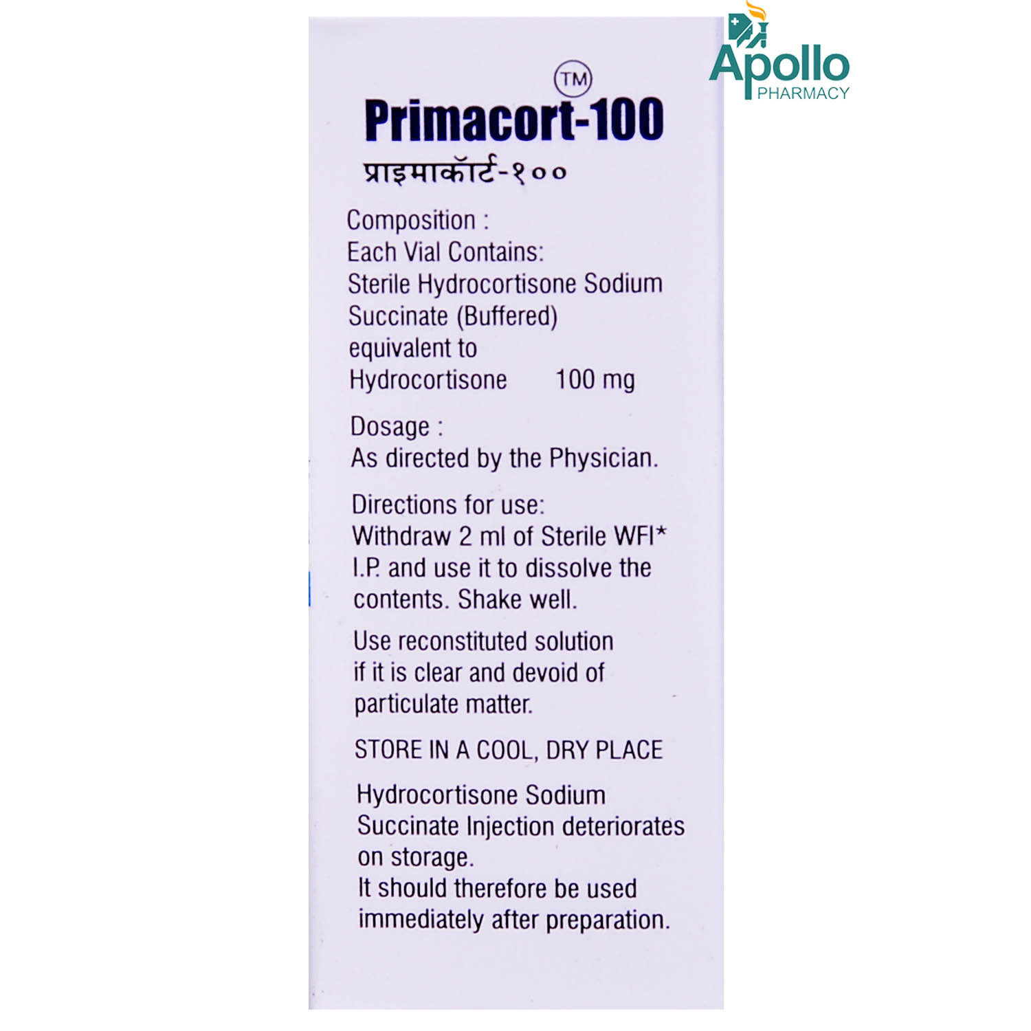 Primacort 100 Injection 1's, Pack of 1 INJECTION Primacort 100 Injection 1's, Pack of 1 INJECTION