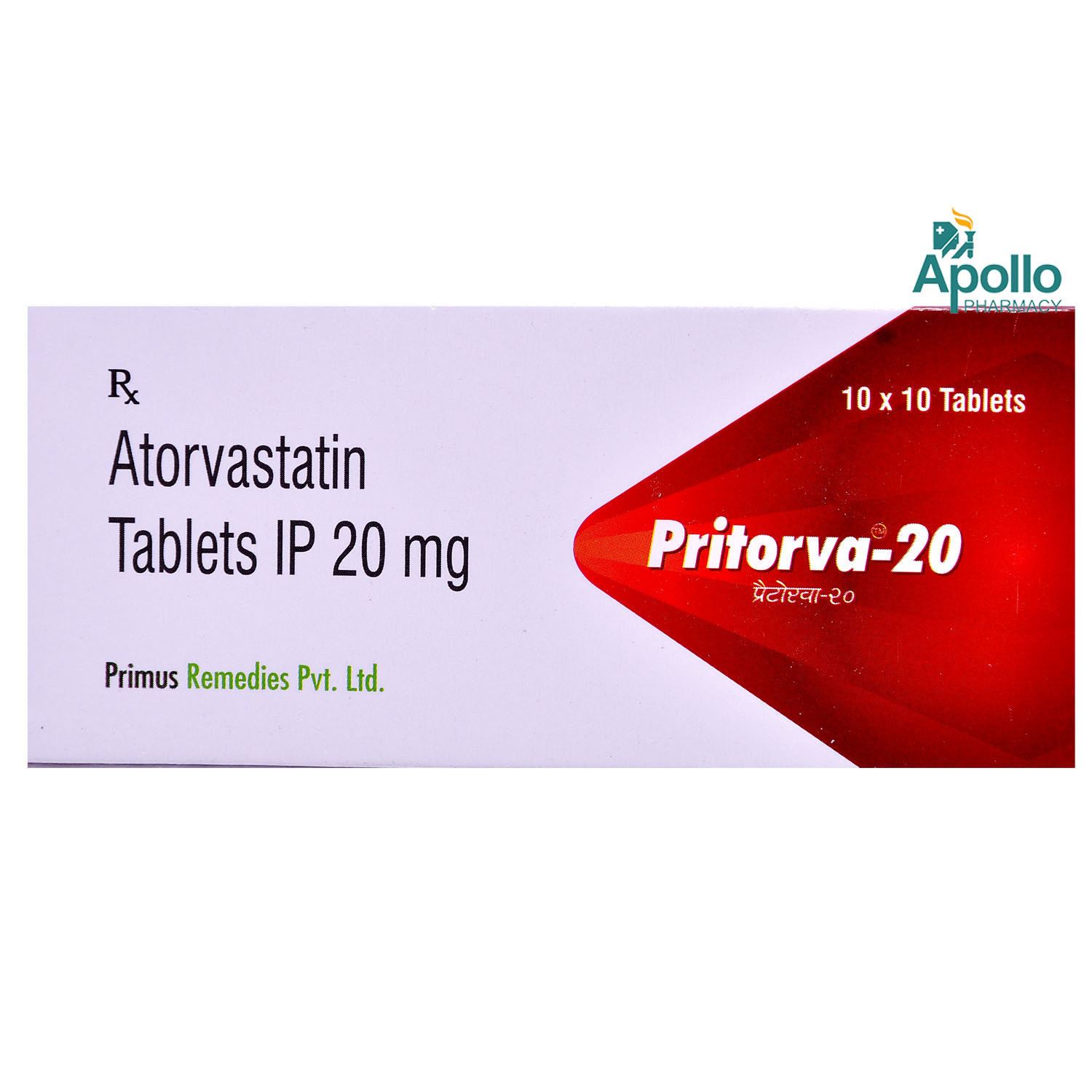 Pritorva 20 mg Tablet 10's, Pack of 10 TABLETS Pritorva 20 mg Tablet 10's, Pack of 10 TABLETS