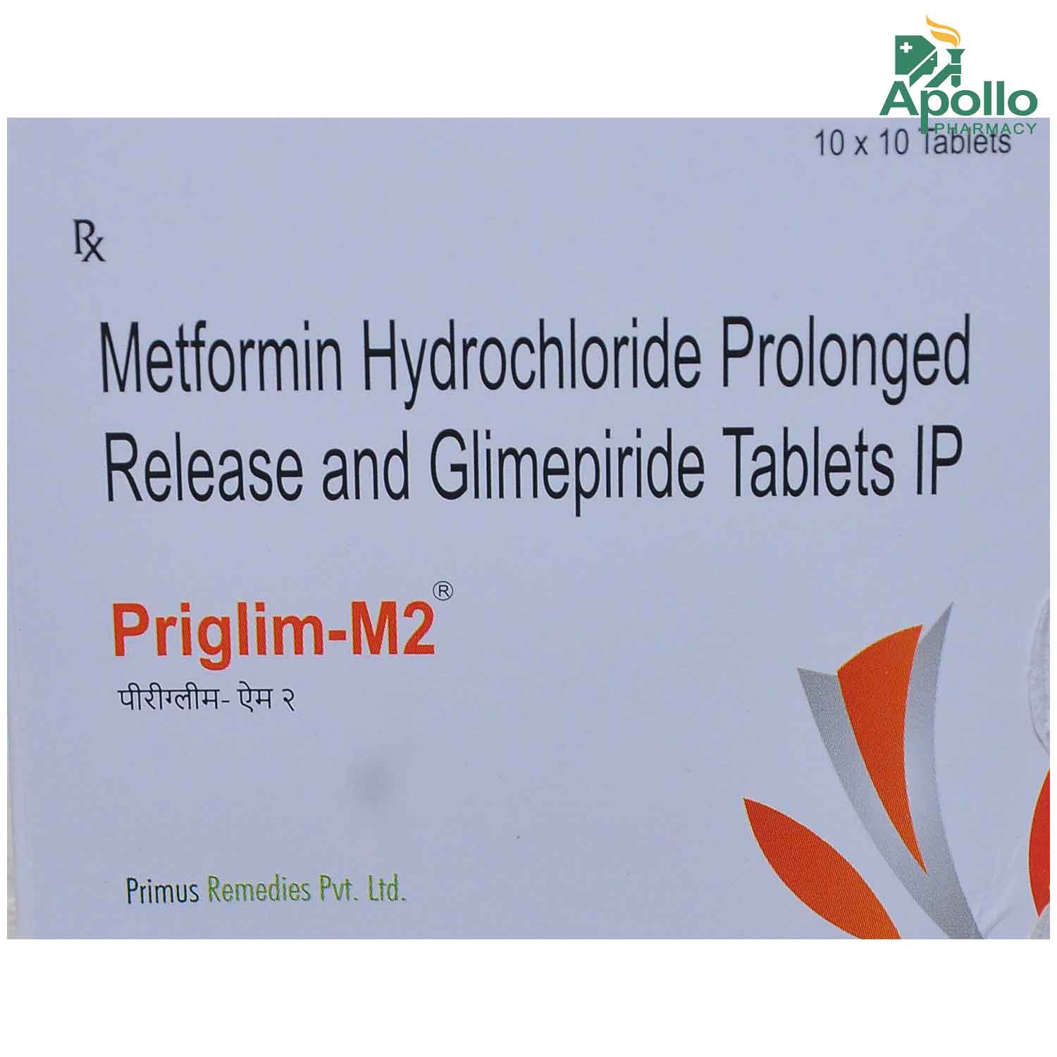 Priglim-M2 Tablet 10's, Pack of 10 TABLETS Priglim-M2 Tablet 10's, Pack of 10 TABLETS