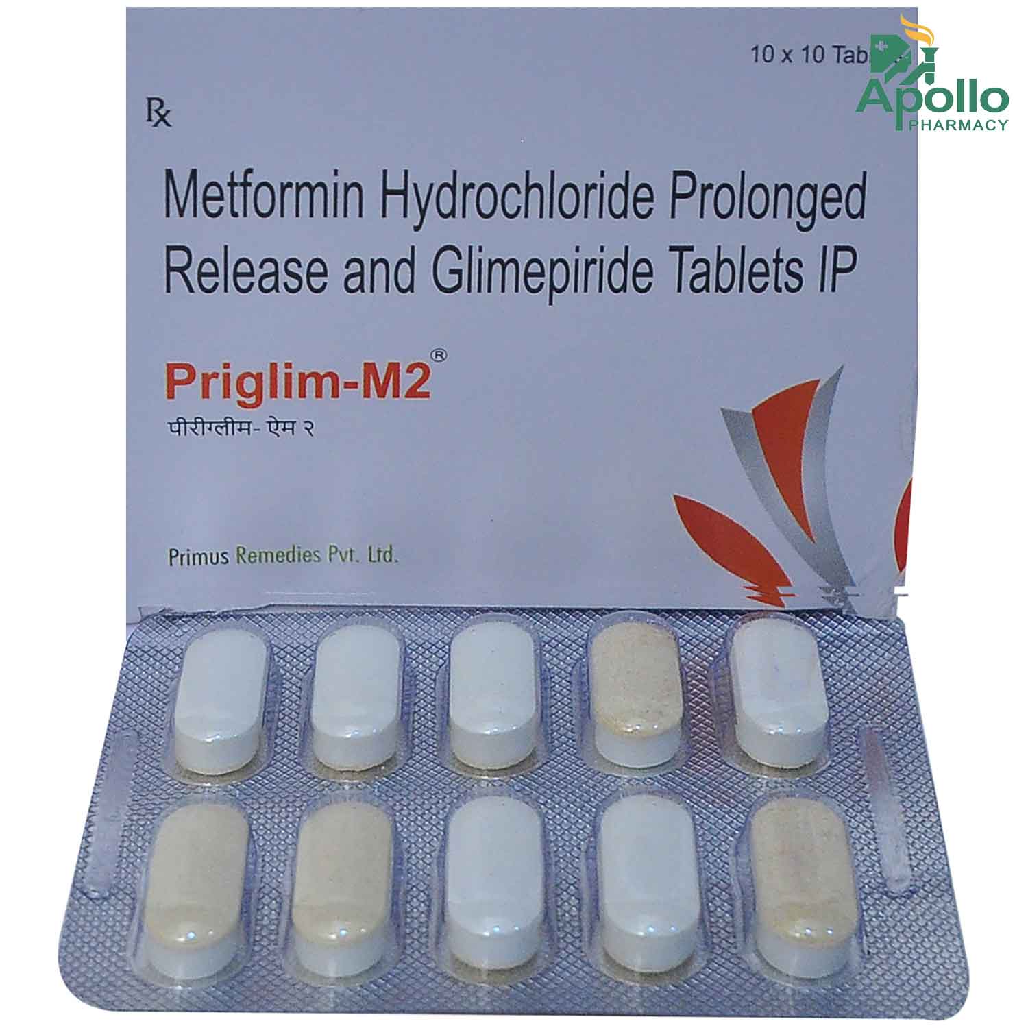 Priglim-M2 Tablet 10's, Pack of 10 TABLETS Priglim-M2 Tablet 10's, Pack of 10 TABLETS
