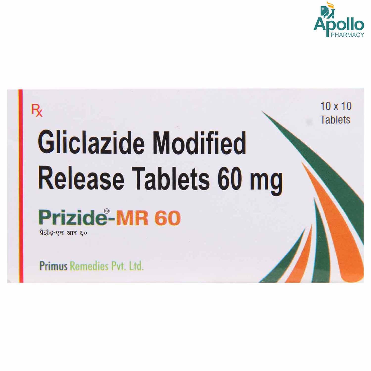 Prizide-MR 60 Tablet 10's, Pack of 10 TABLETS Prizide-MR 60 Tablet 10's, Pack of 10 TABLETS