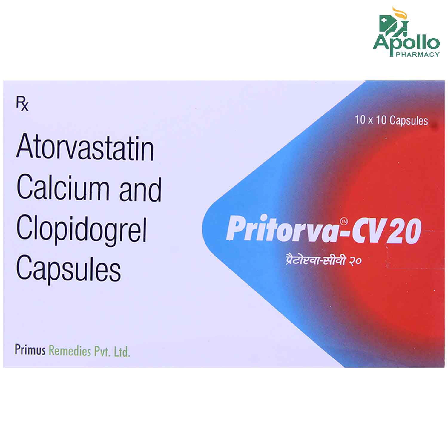 Pritorva-CV20 Capsule 10's, Pack of 10 CAPSULES Pritorva-CV20 Capsule 10's, Pack of 10 CAPSULES