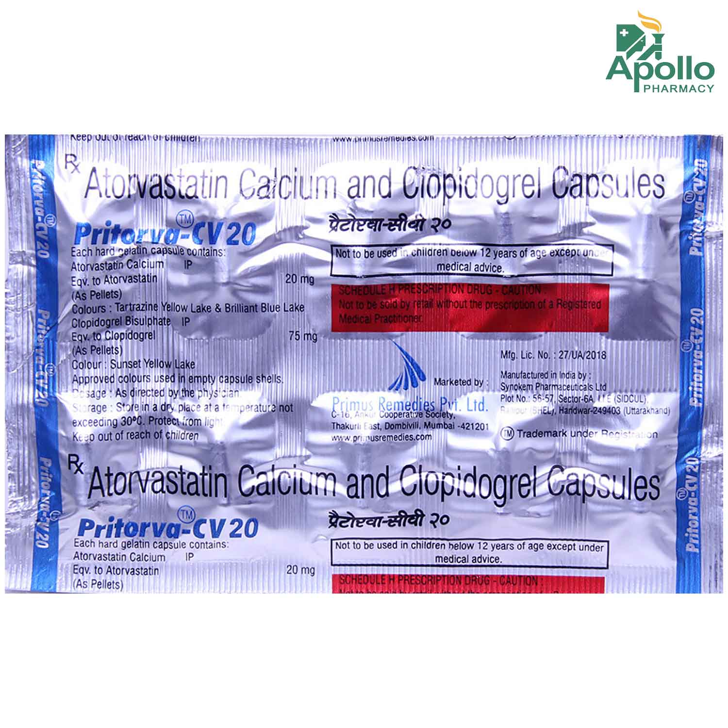 Pritorva-CV20 Capsule 10's, Pack of 10 CAPSULES Pritorva-CV20 Capsule 10's, Pack of 10 CAPSULES