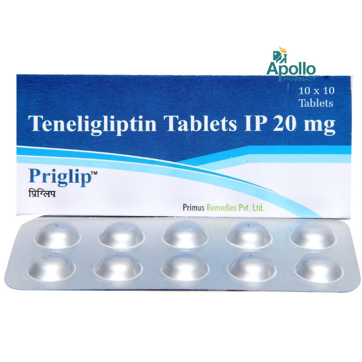 Priglip 20 Tablet 10's, Pack of 10 TABLETS Priglip 20 Tablet 10's, Pack of 10 TABLETS